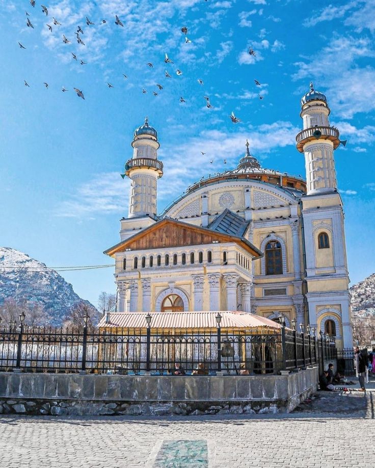 Kabul